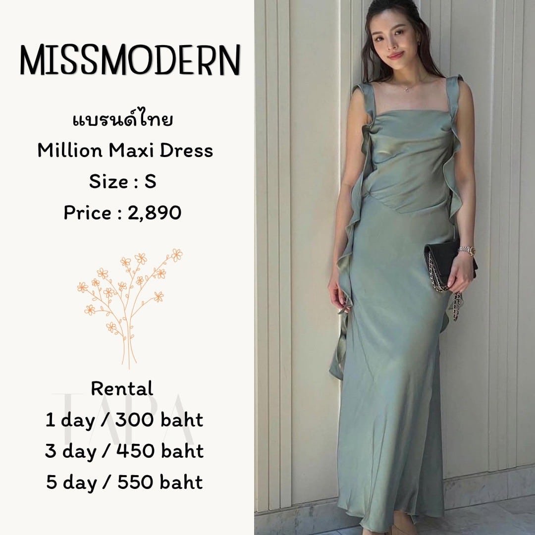 dress-set-taparental-bangsaen