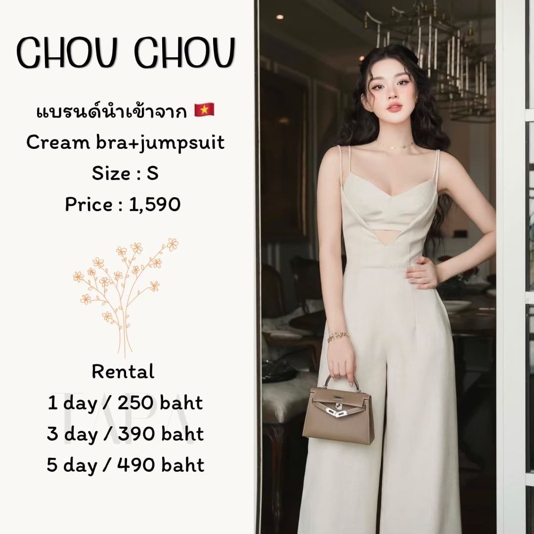 dress-set-taparental-bangsaen