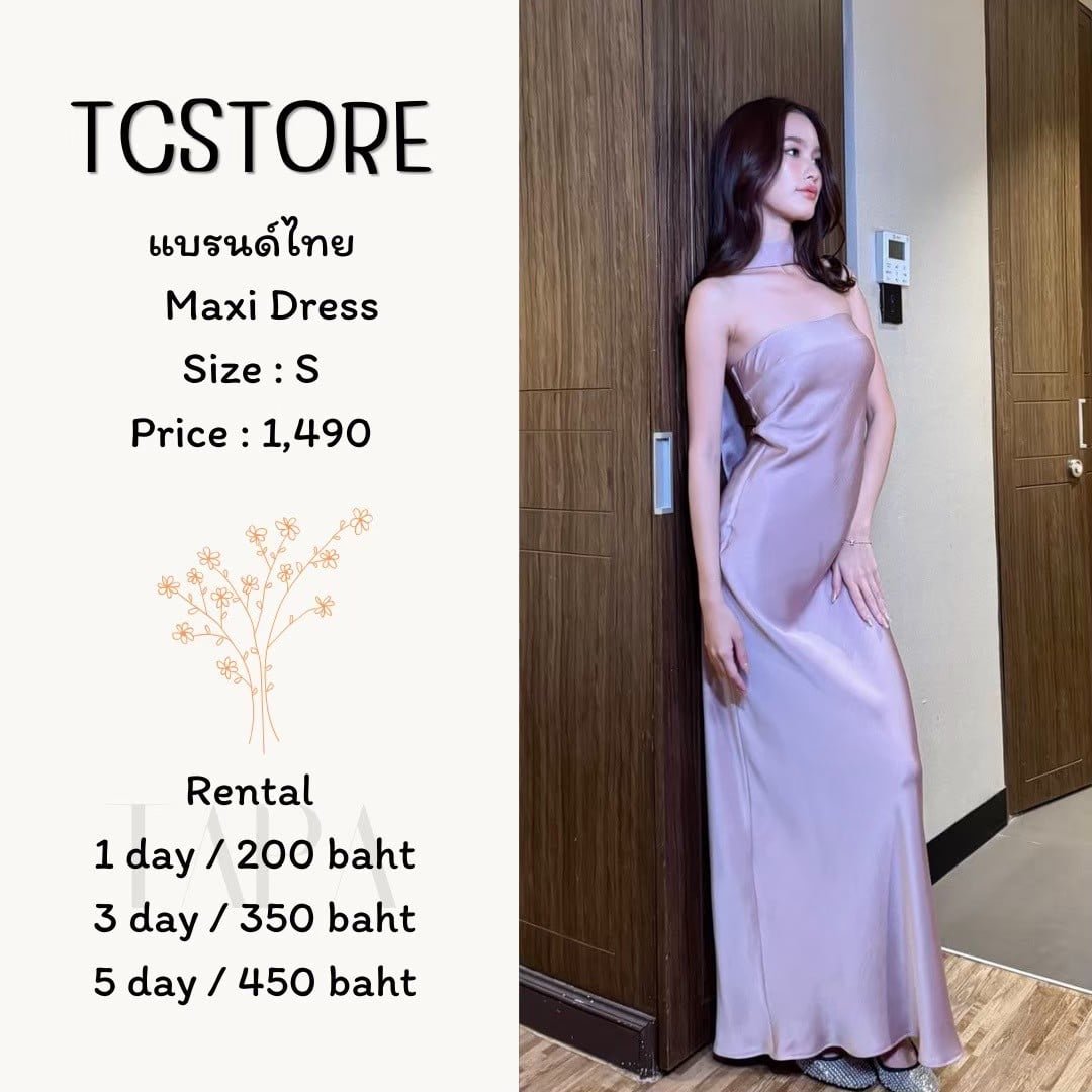 dress-set-taparental-bangsaen