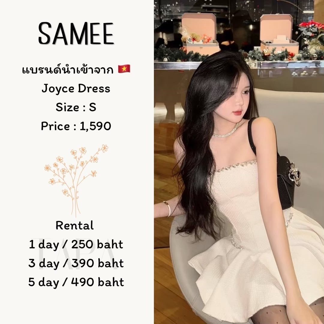 dress-set-taparental-bangsaen