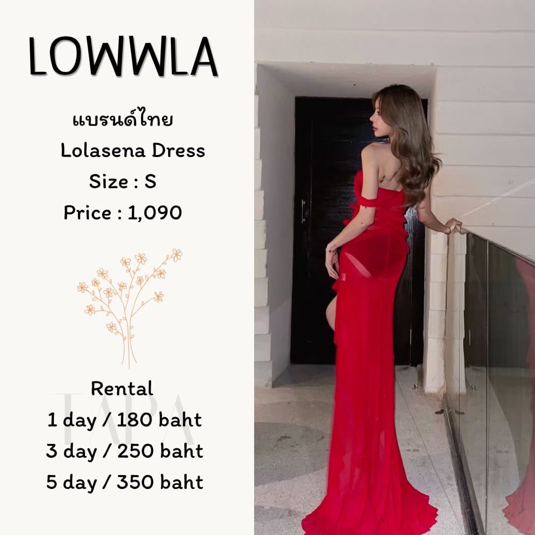 dress-set-taparental-bangsaen