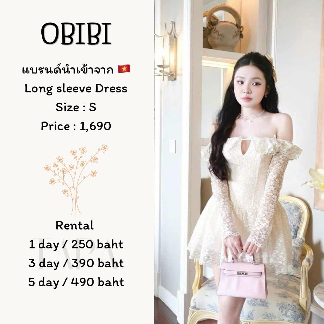 dress-set-taparental-bangsaen