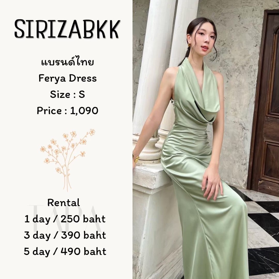 dress-set-taparental-bangsaen