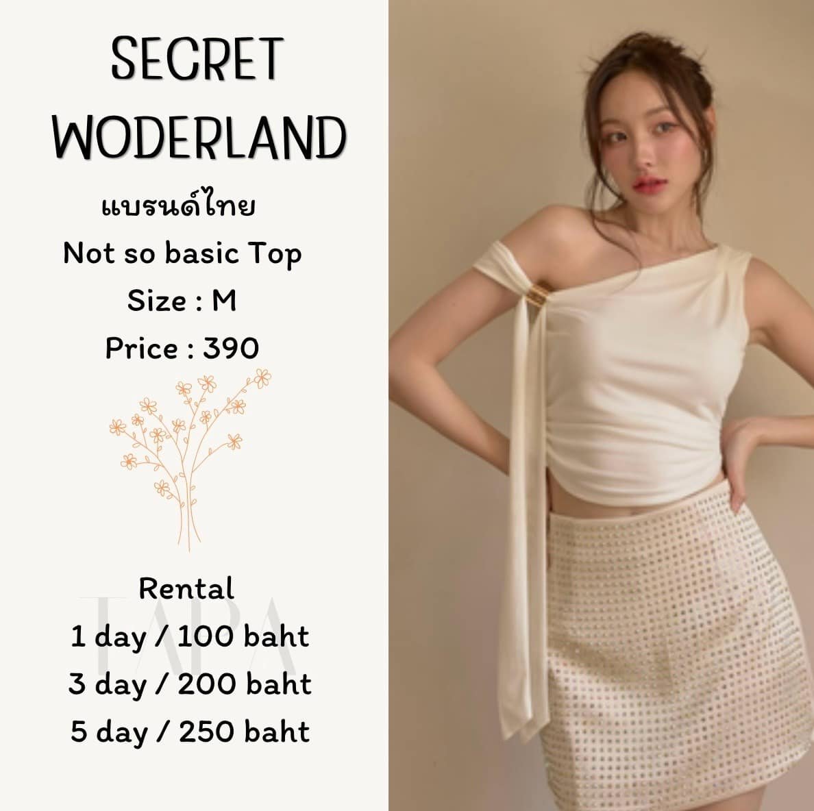 dress-set-taparental-bangsaen