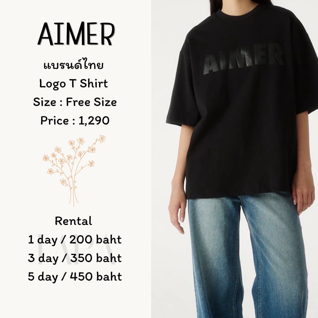 dress-set-taparental-bangsaen