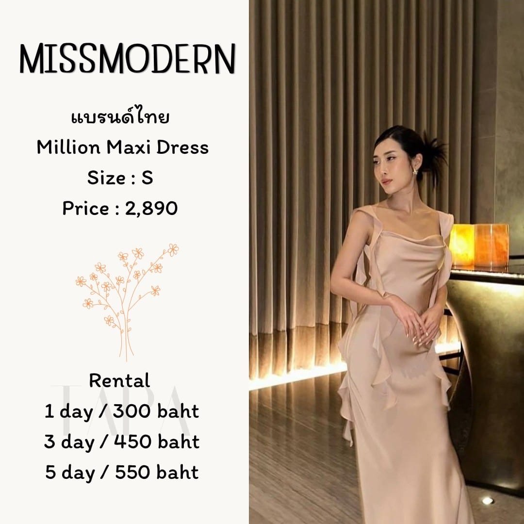 dress-set-taparental-bangsaen