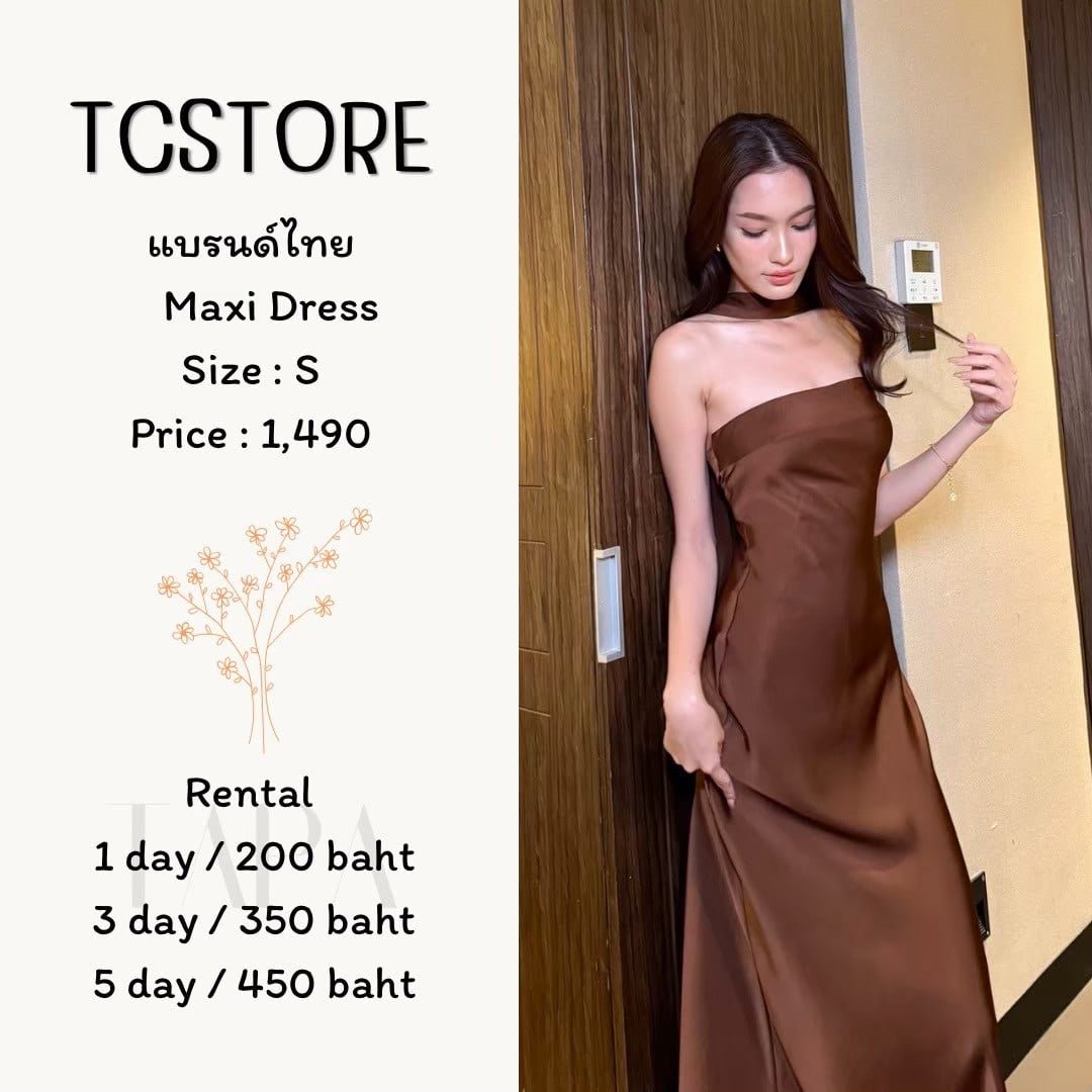 dress-set-taparental-bangsaen