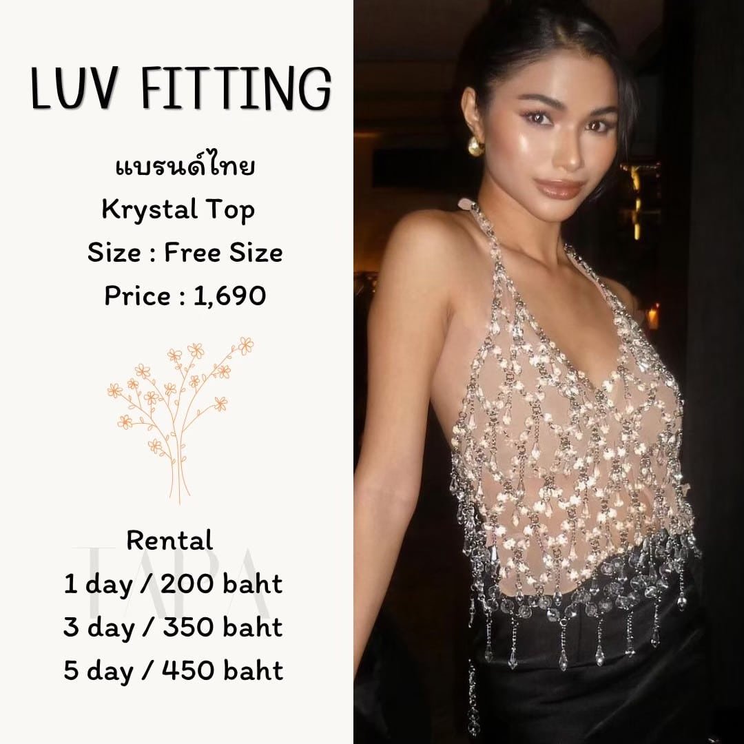 dress-set-taparental-bangsaen