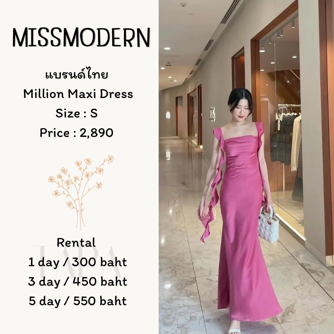 dress-set-taparental-bangsaen