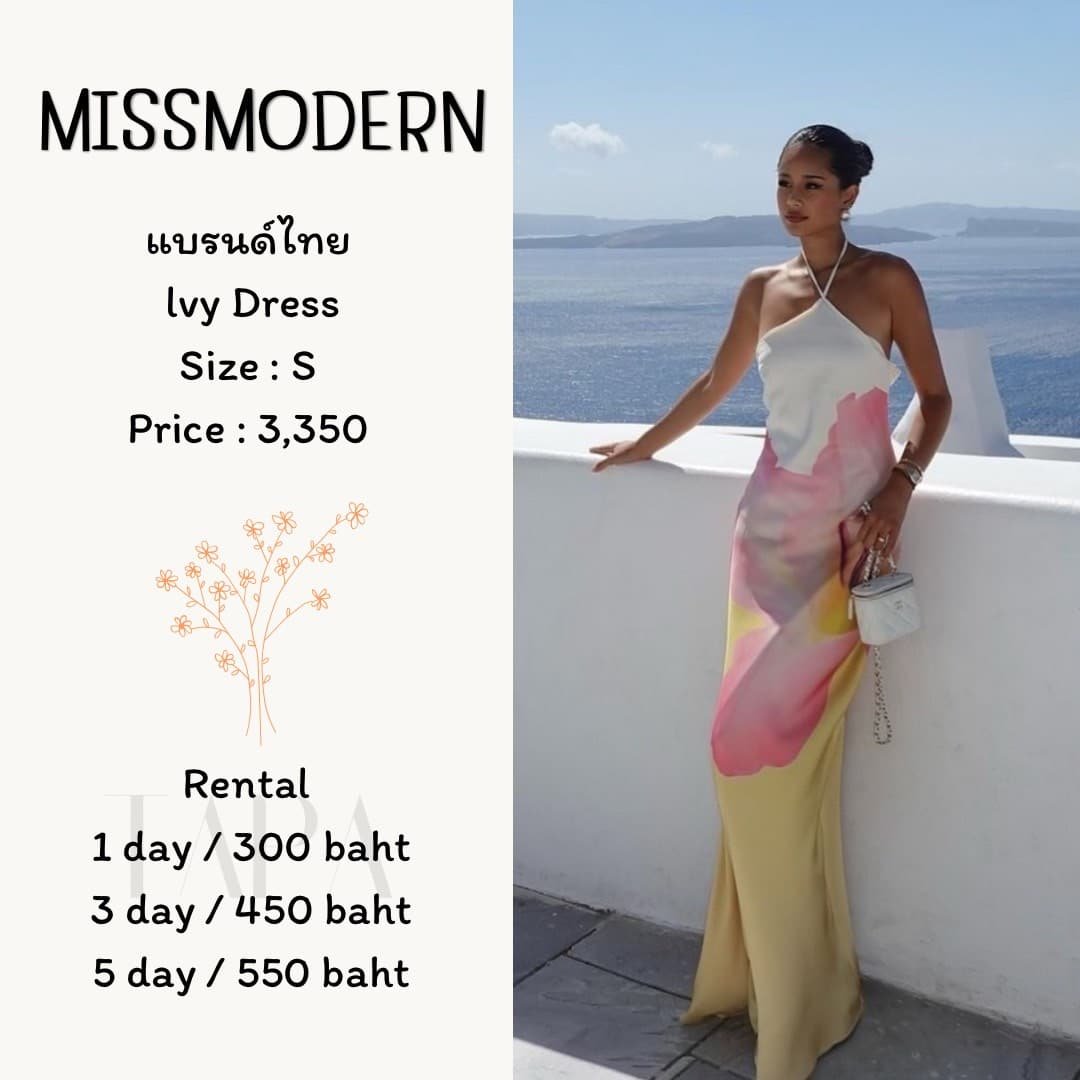 dress-set-taparental-bangsaen