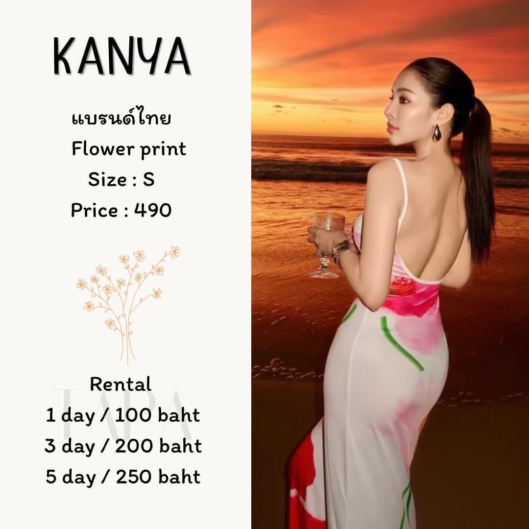 dress-set-taparental-bangsaen