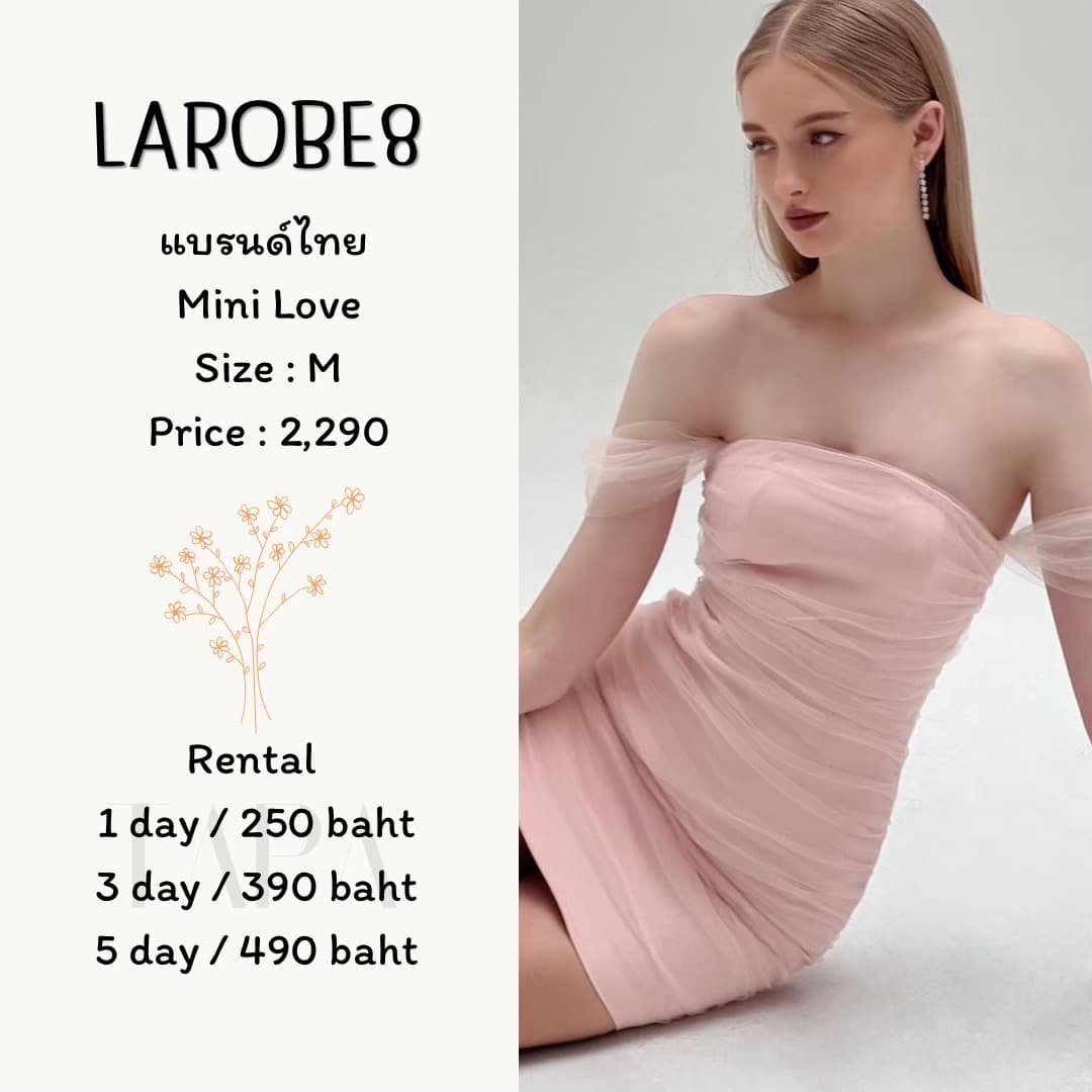 dress-set-taparental-bangsaen