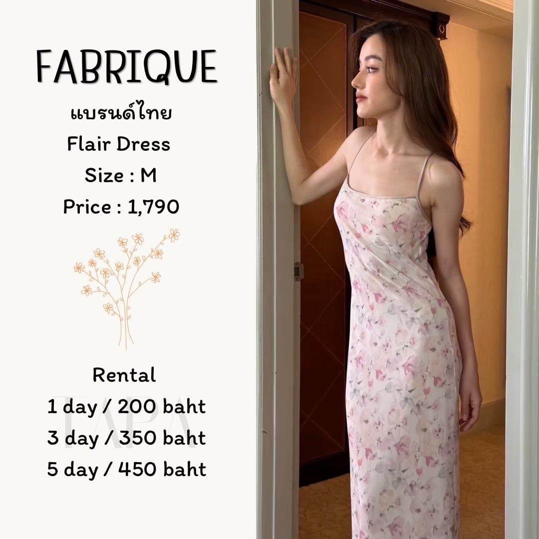 dress-set-taparental-bangsaen