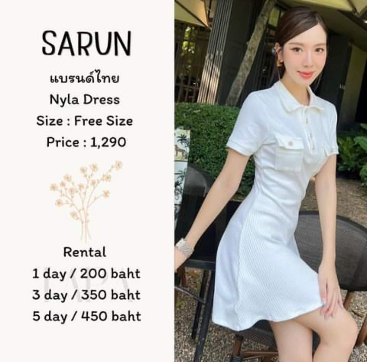 dress-set-taparental-bangsaen