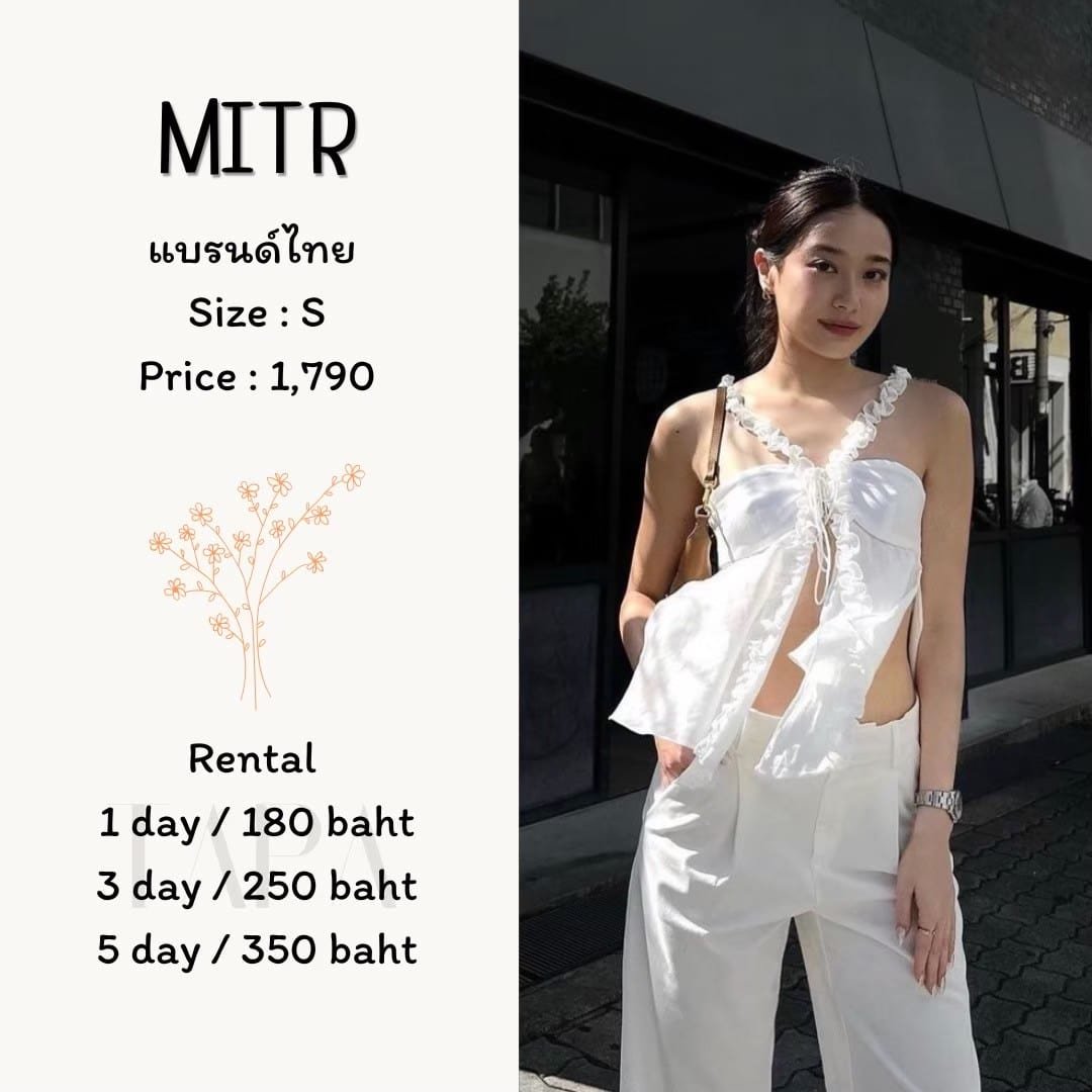 dress-set-taparental-bangsaen