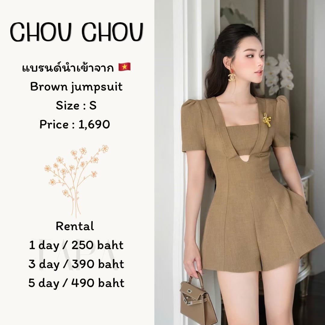 dress-set-taparental-bangsaen