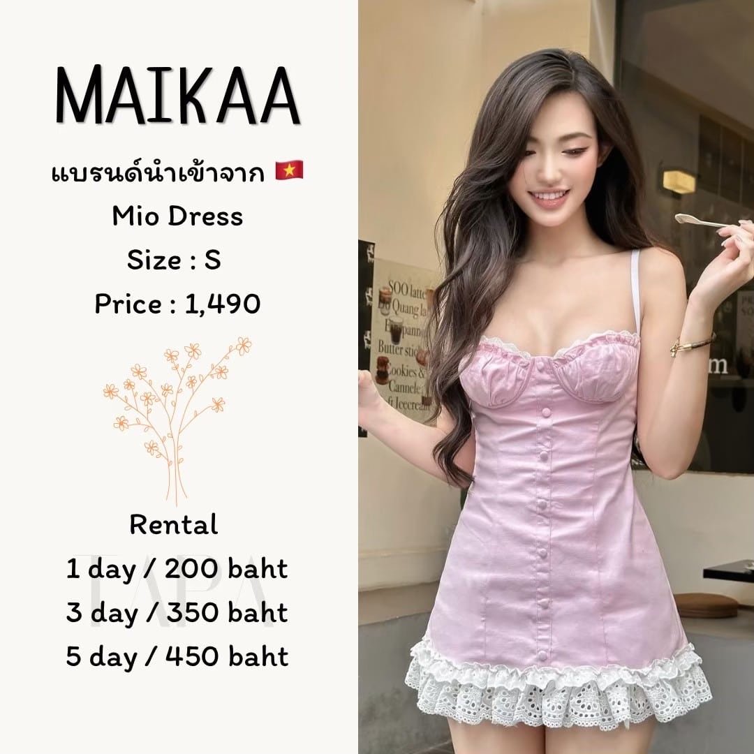 dress-set-taparental-bangsaen