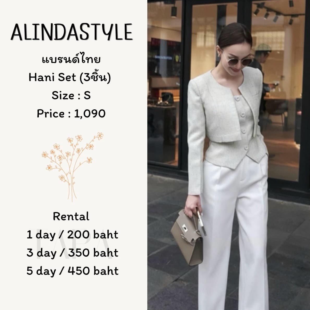 dress-set-taparental-bangsaen