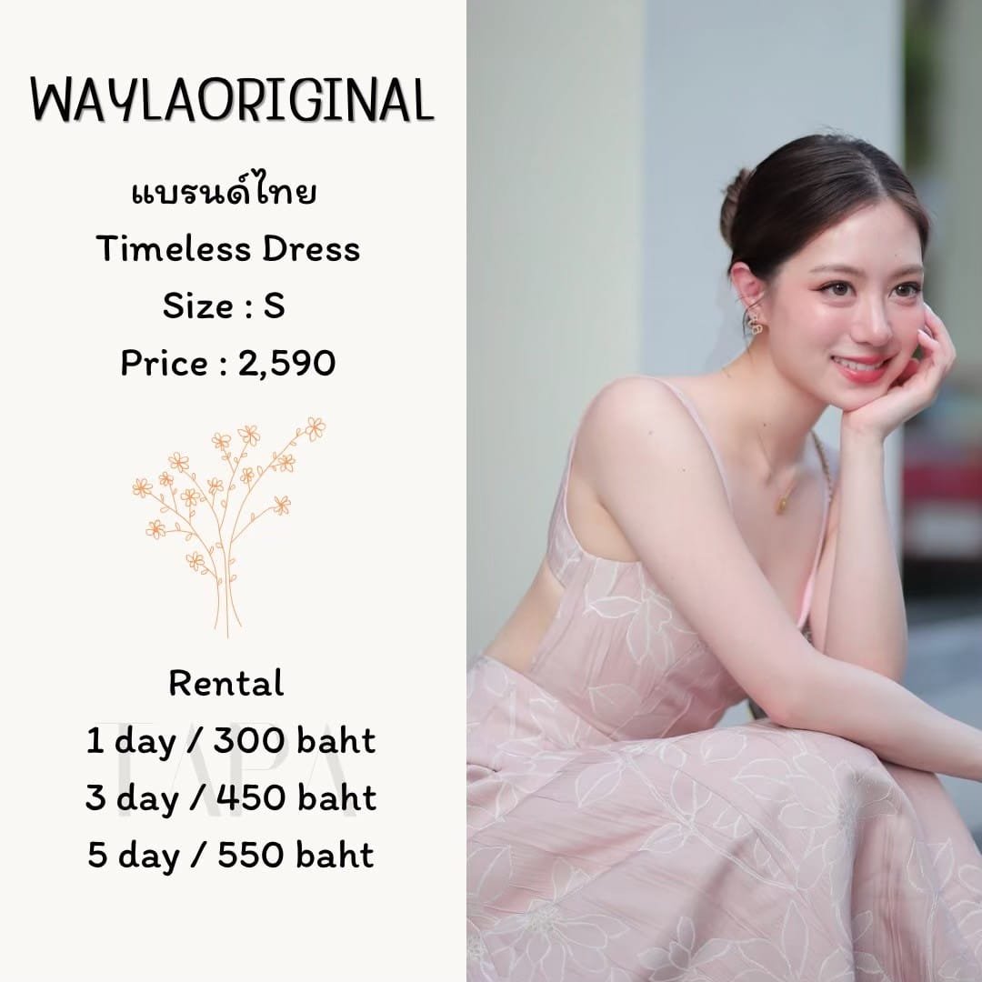 dress-set-taparental-bangsaen