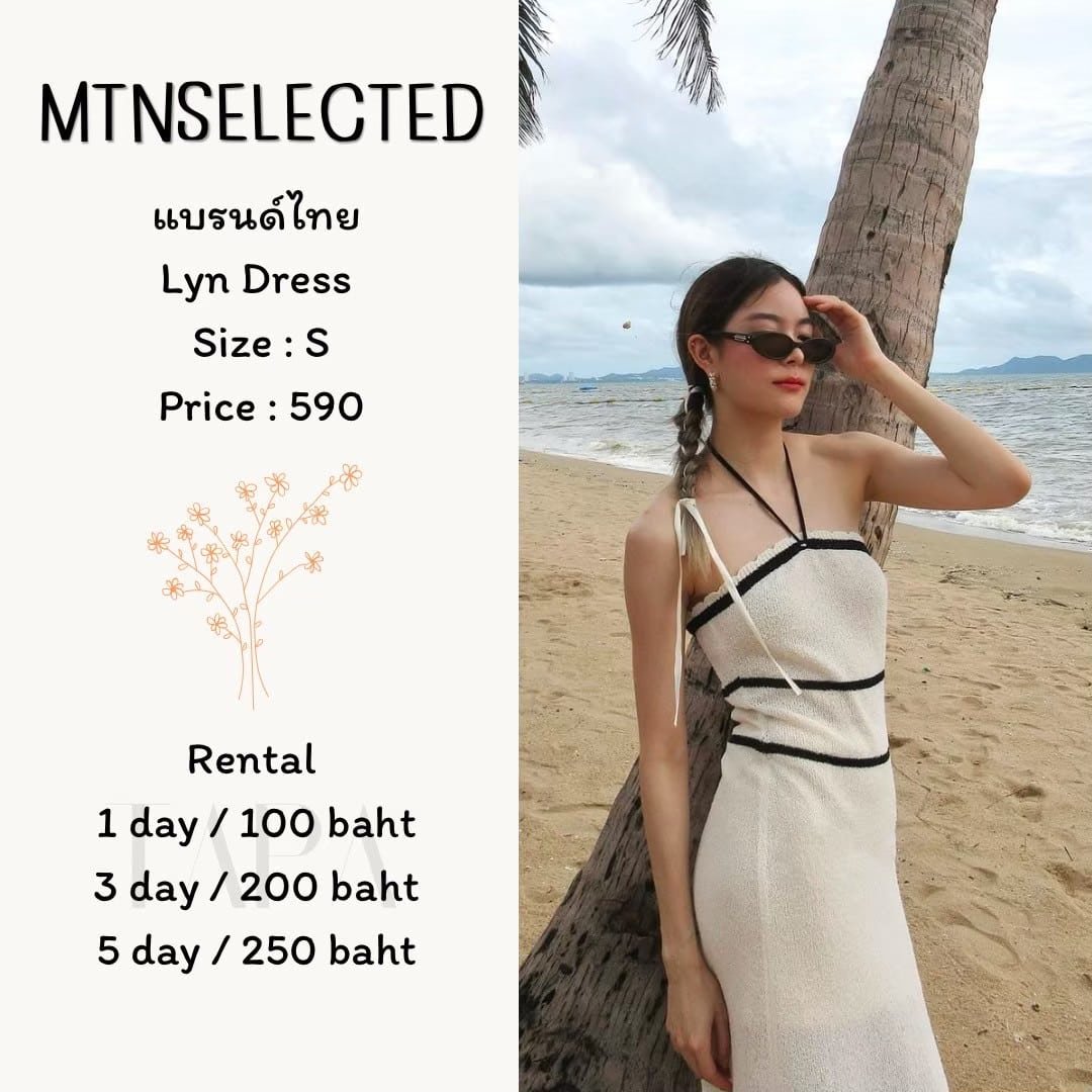 dress-set-taparental-bangsaen