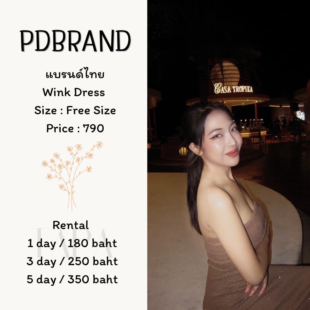 dress-set-taparental-bangsaen