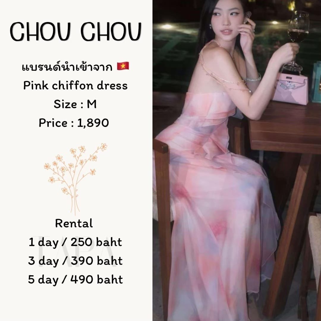 dress-set-taparental-bangsaen