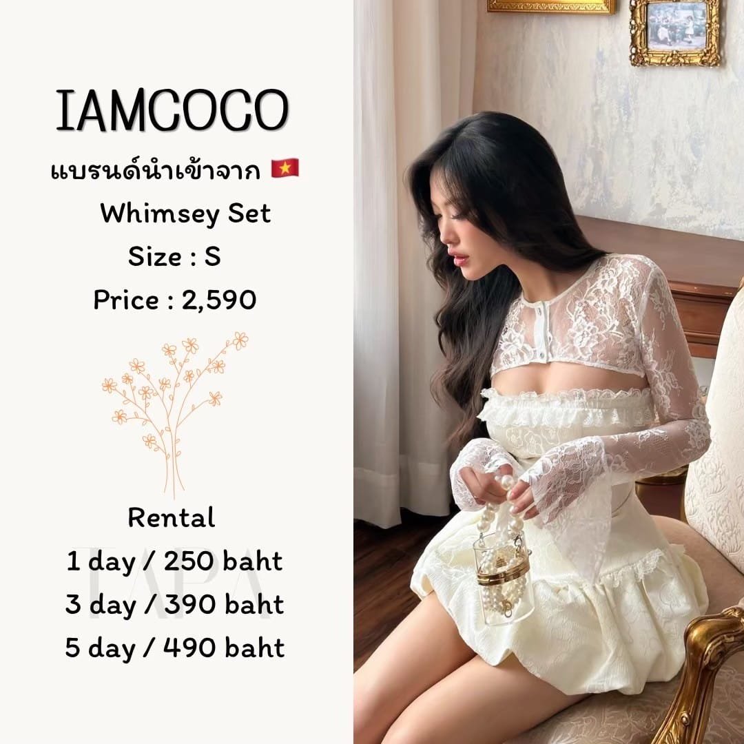 dress-set-taparental-bangsaen