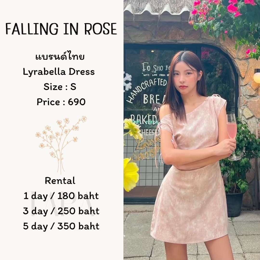 dress-set-taparental-bangsaen