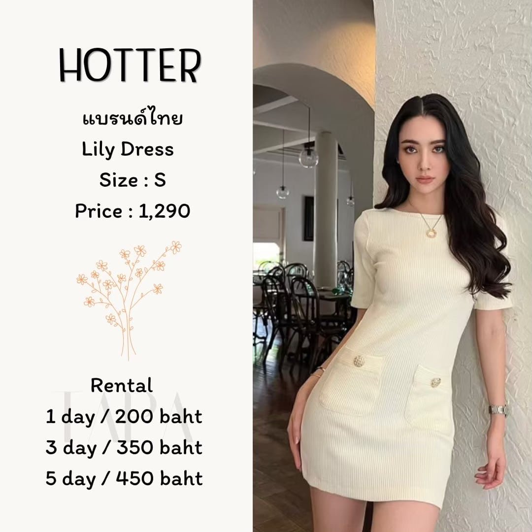 dress-set-taparental-bangsaen