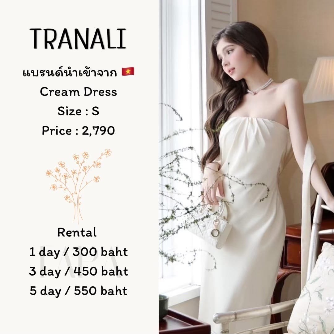 dress-set-taparental-bangsaen