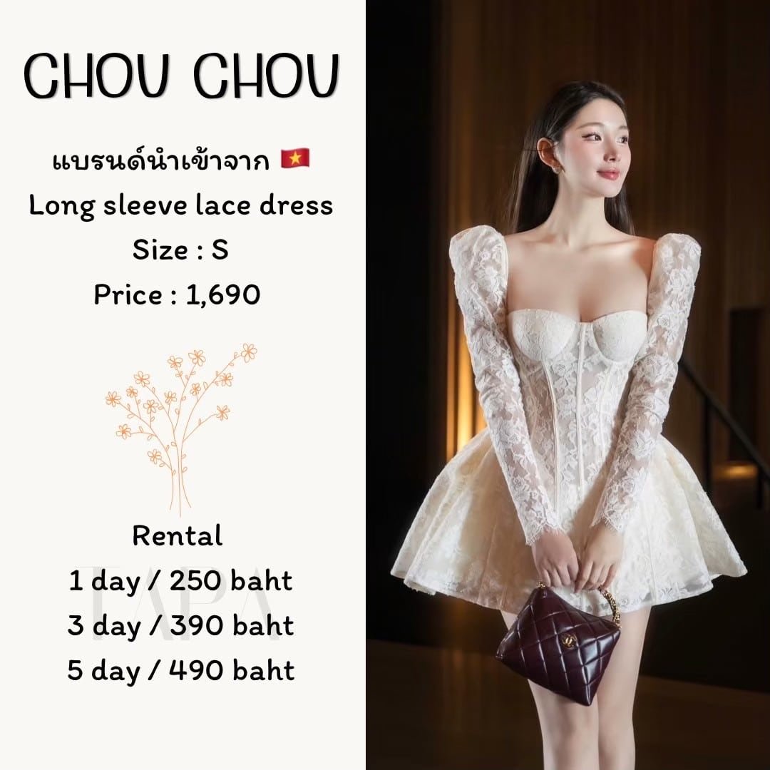 dress-set-taparental-bangsaen