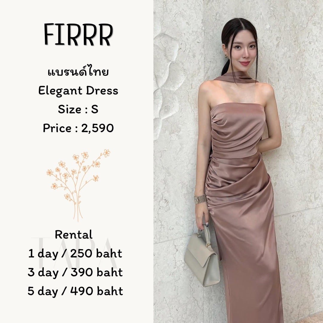 dress-set-taparental-bangsaen