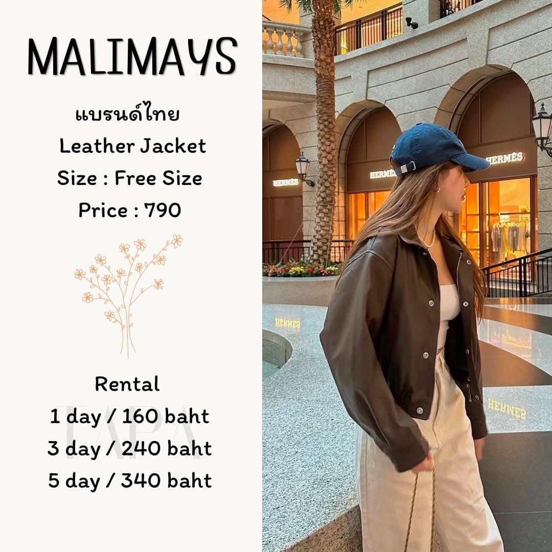 dress-set-taparental-bangsaen