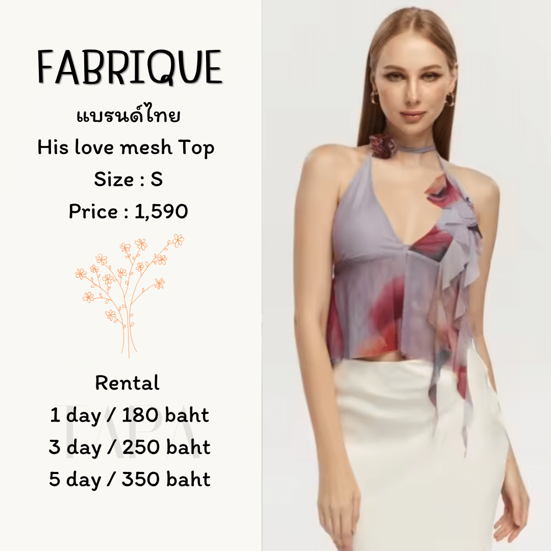 dress-set-taparental-bangsaen