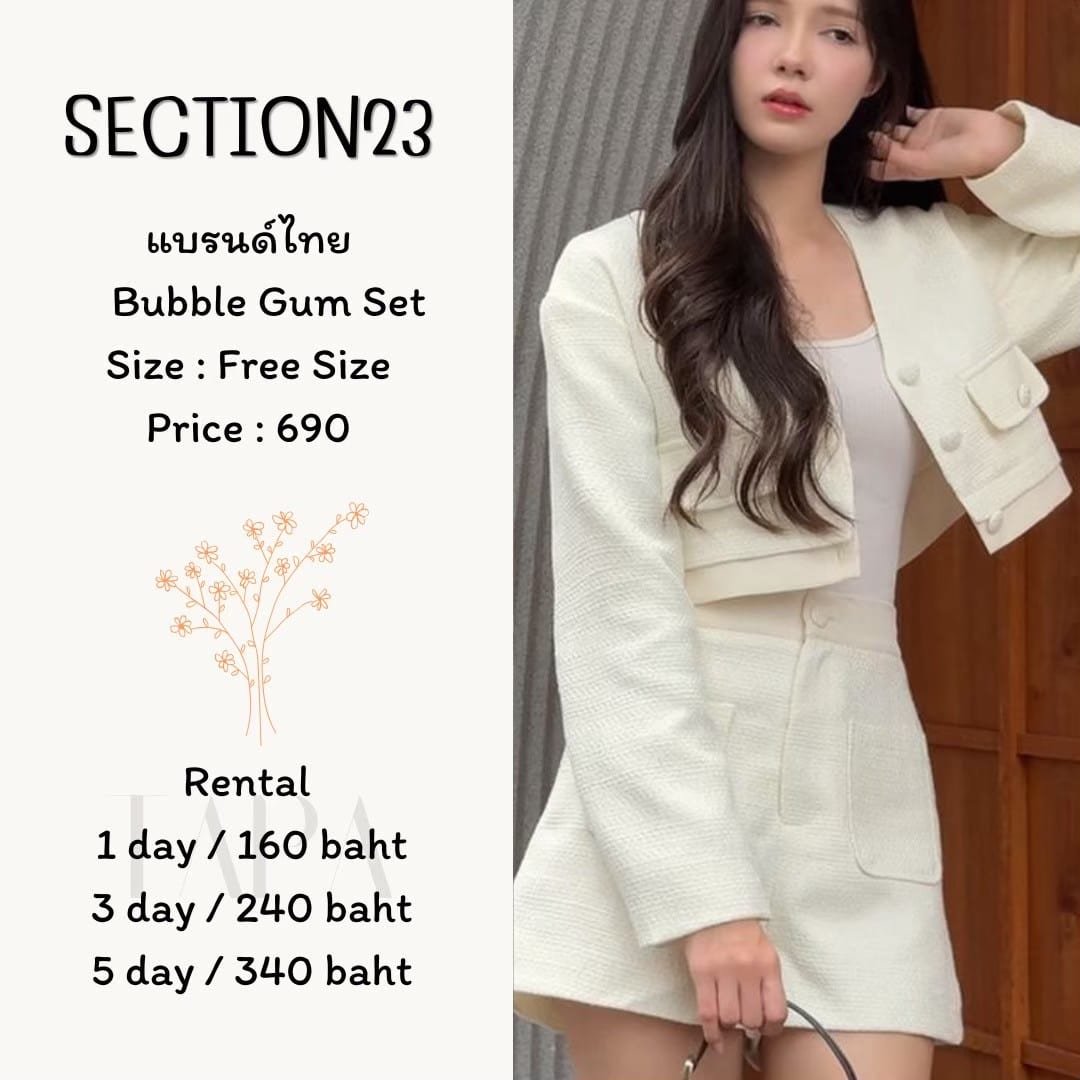 Clothing-taparental-bangsaen