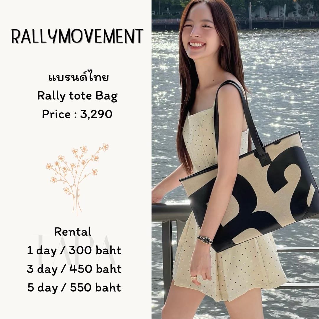 dress-set-taparental-bangsaen