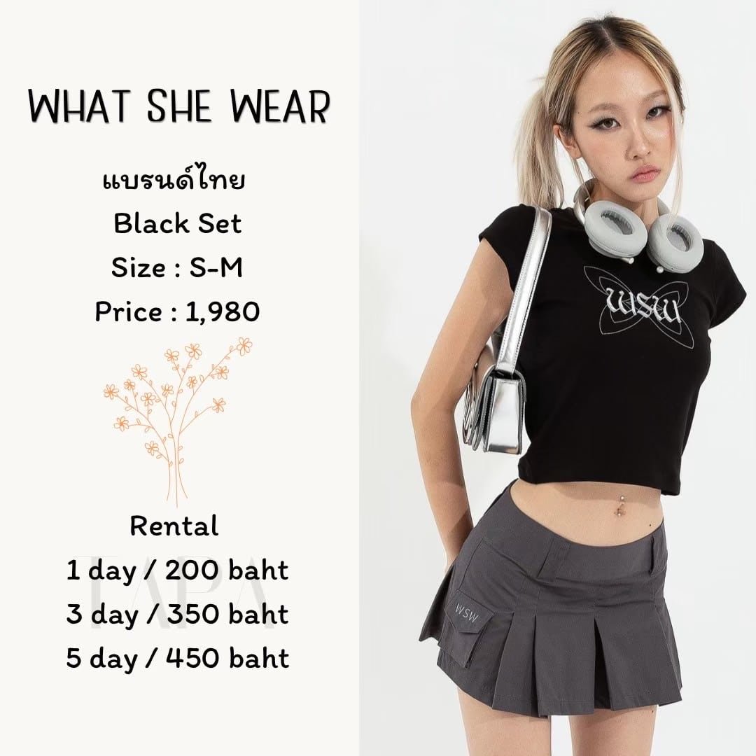 Clothing-taparental-bangsaen