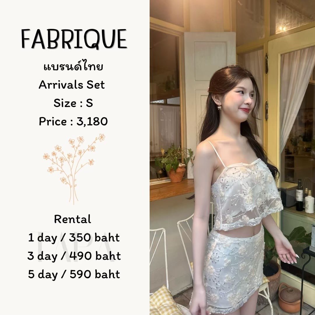 Clothing-taparental-bangsaen