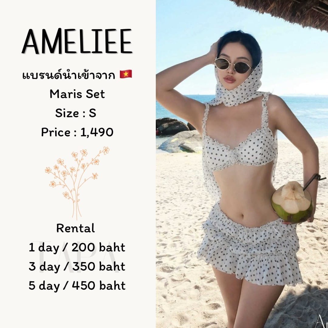 Clothing-taparental-bangsaen