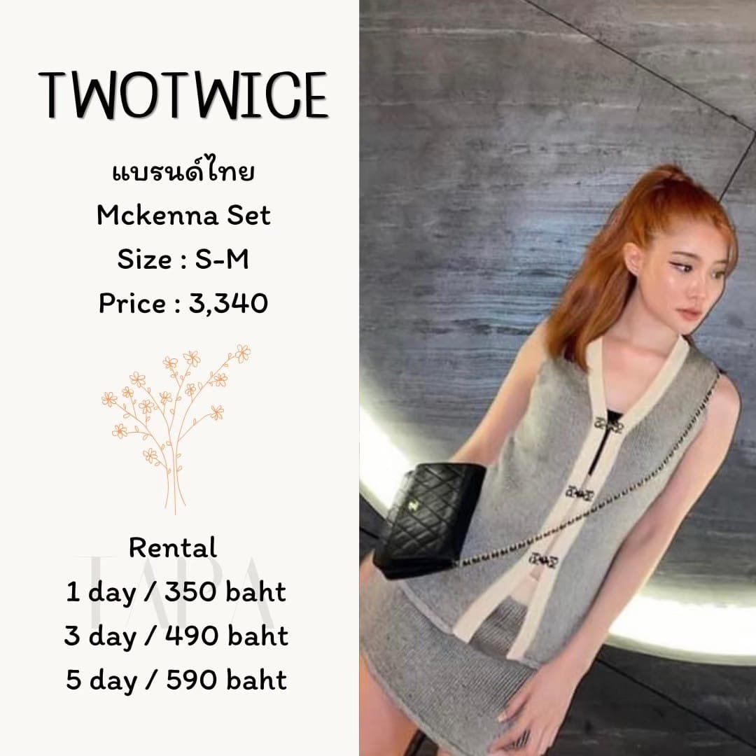 Clothing-taparental-bangsaen