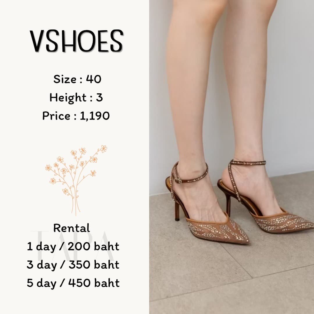 Shoe-taparental-bangsaen