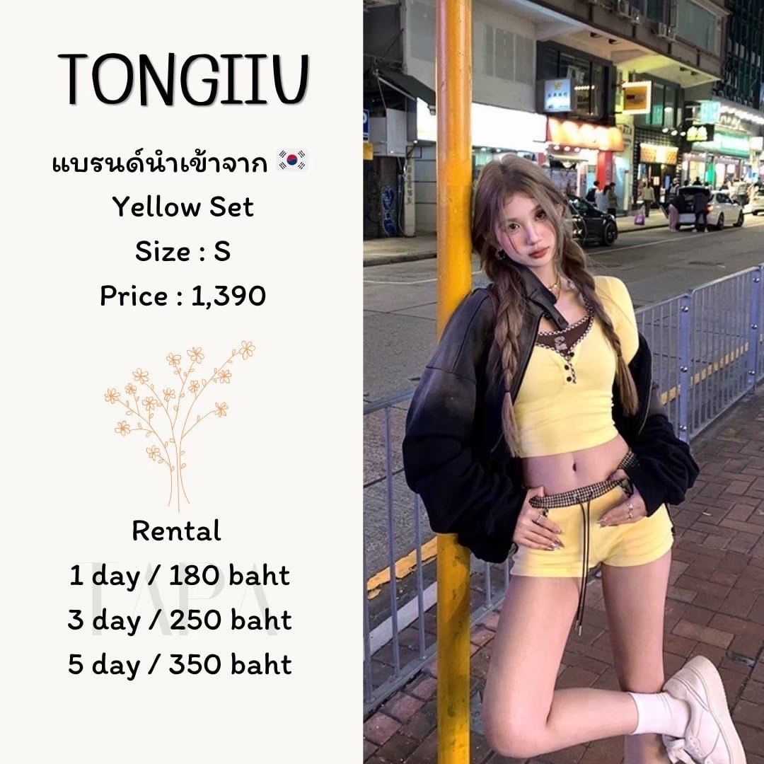 Clothing-taparental-bangsaen