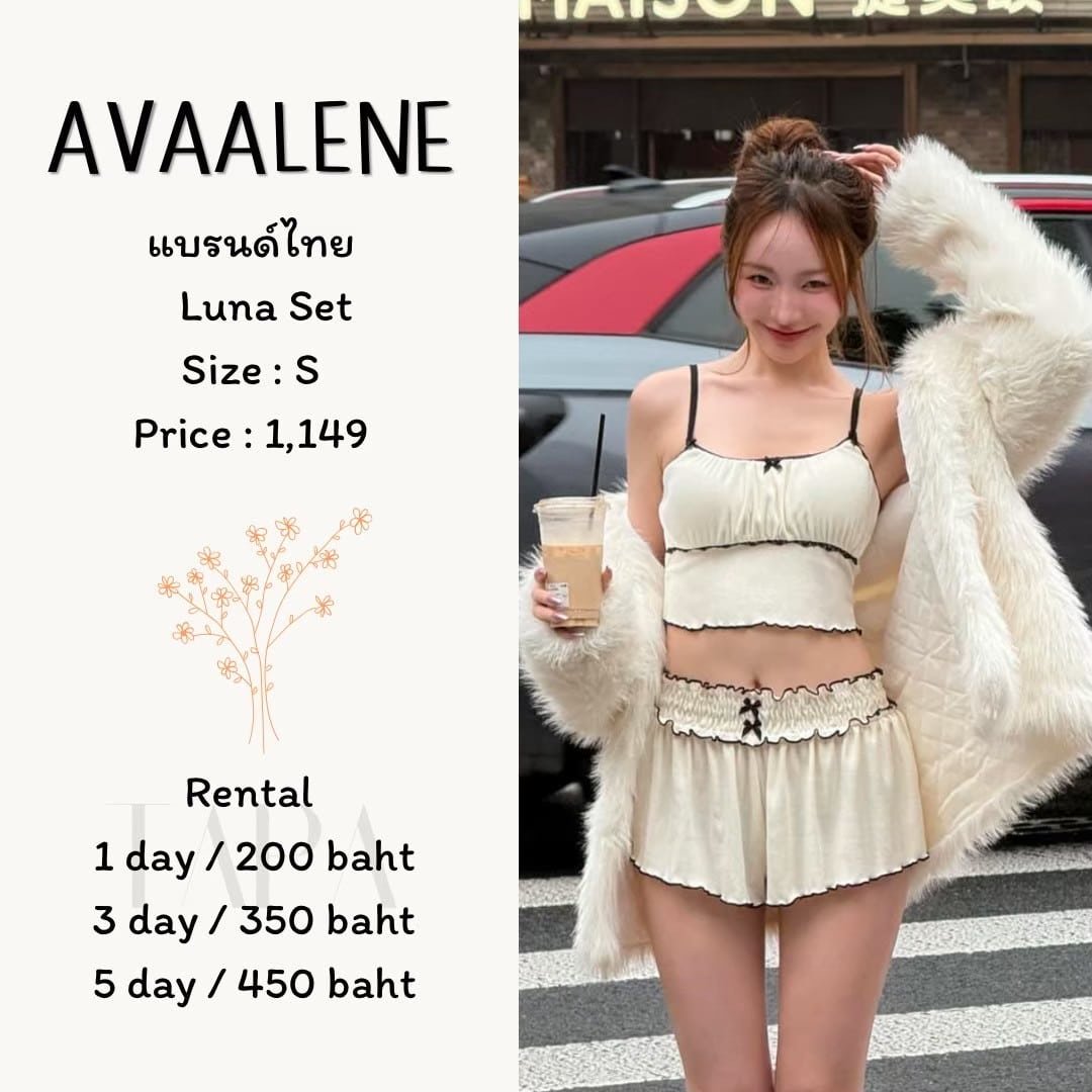 Clothing-taparental-bangsaen