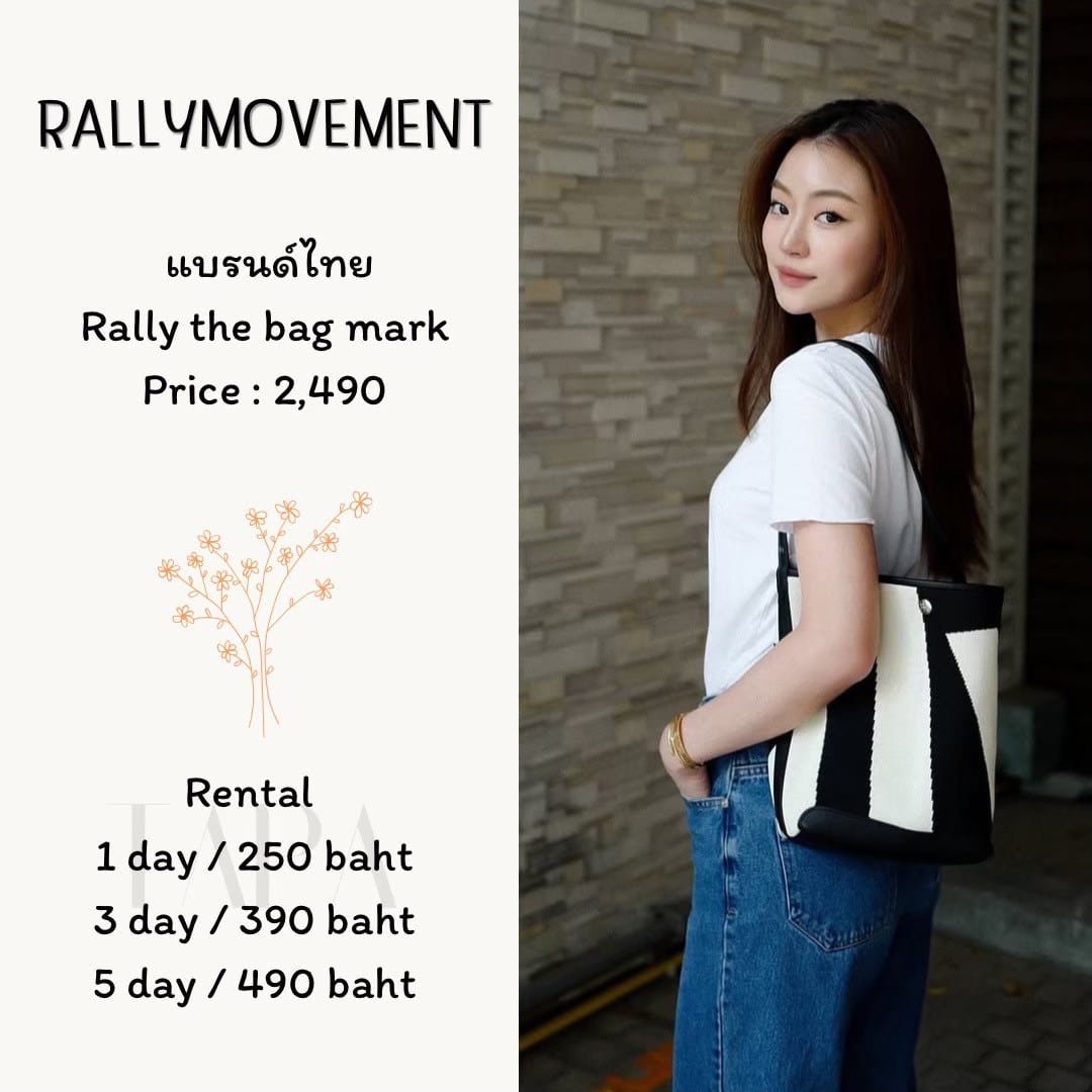 dress-set-taparental-bangsaen