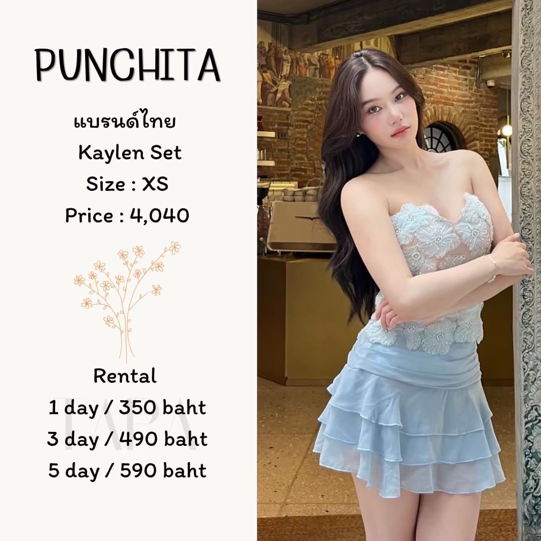 Clothing-taparental-bangsaen