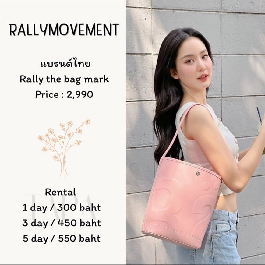 dress-set-taparental-bangsaen