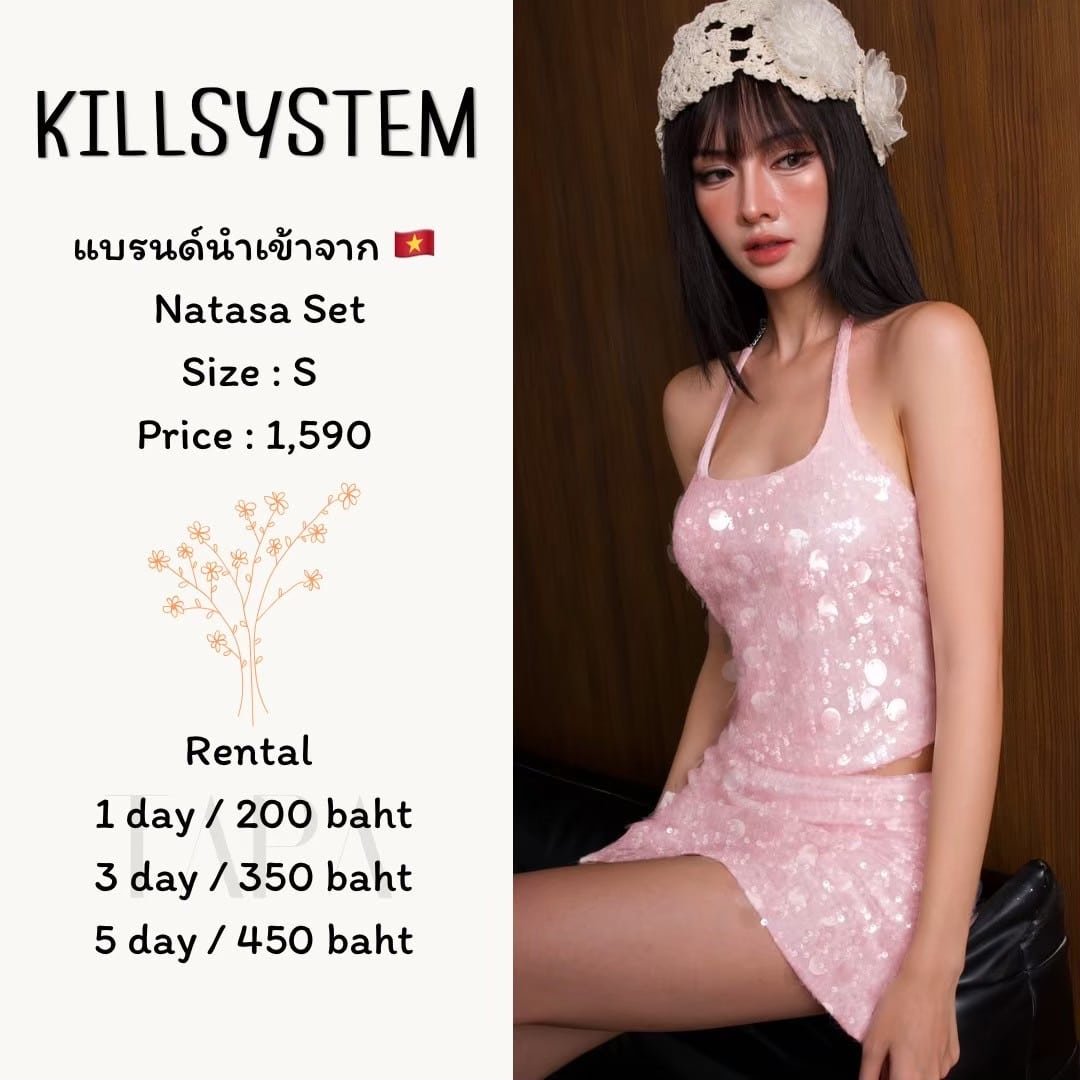 Clothing-taparental-bangsaen