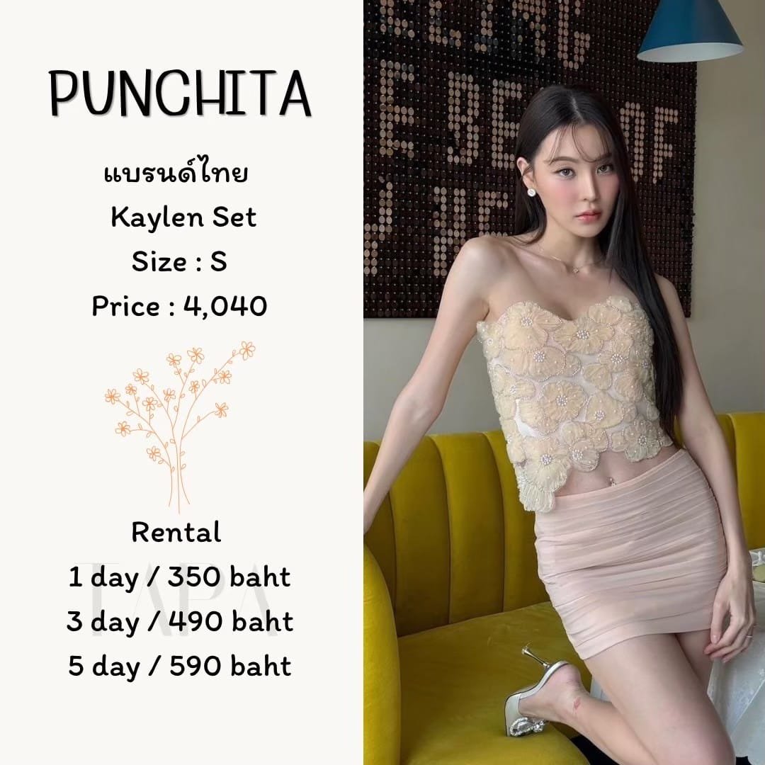 Clothing-taparental-bangsaen