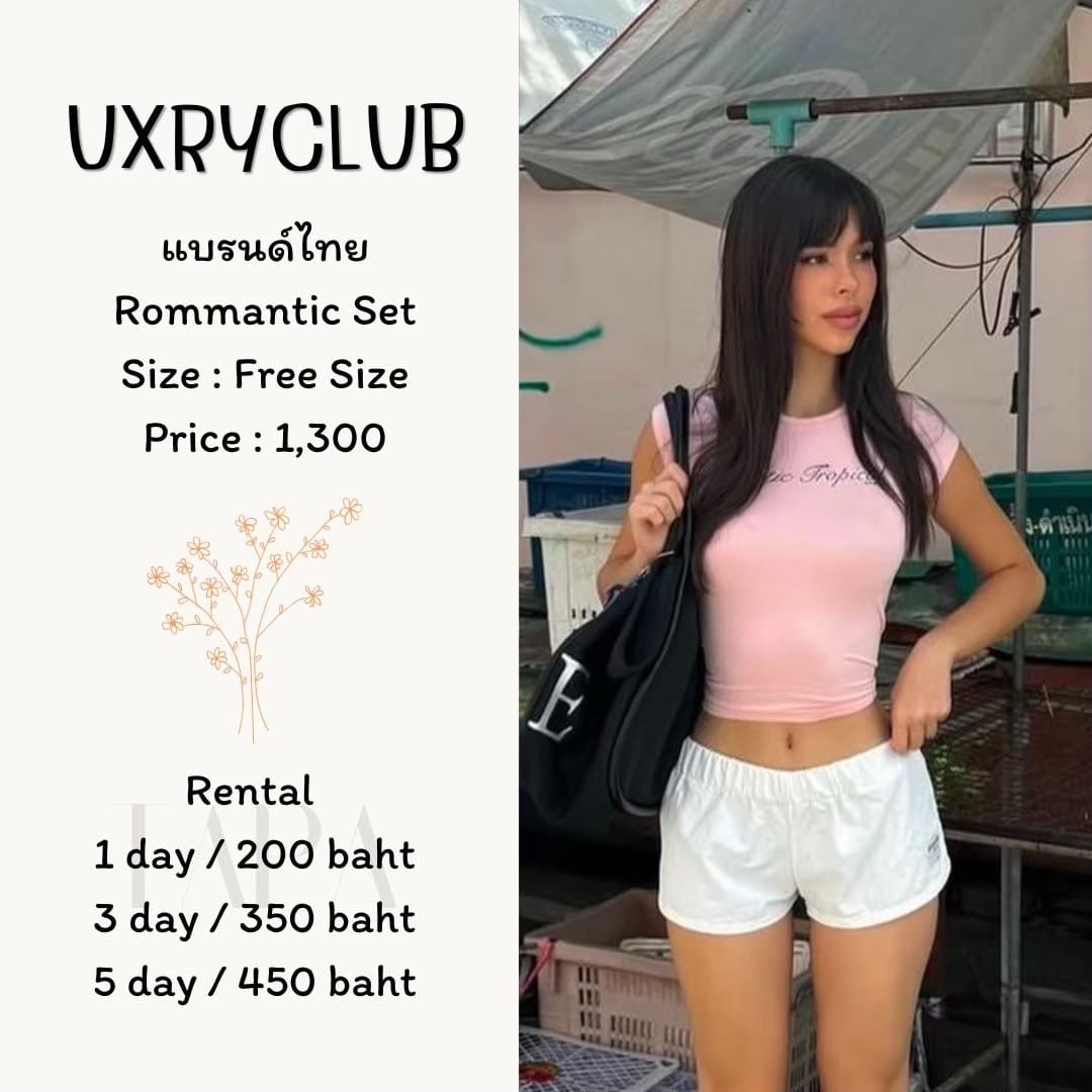 Clothing-taparental-bangsaen