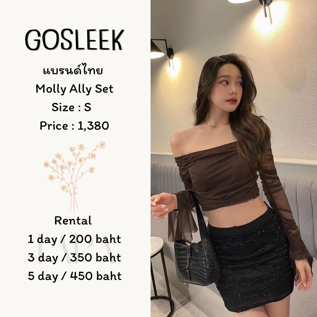 Clothing-taparental-bangsaen